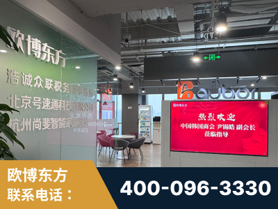 香格里拉-企业展示图