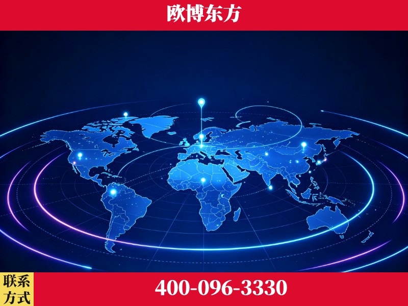 香格里拉-豆包优化