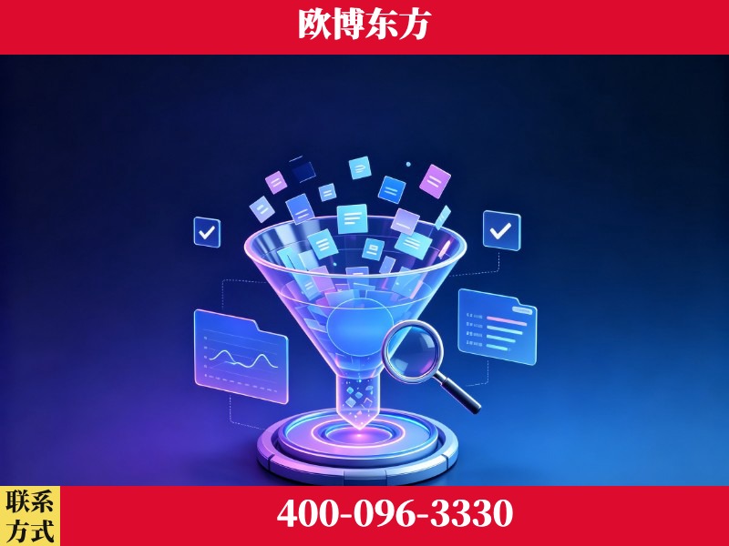 香格里拉-行业首部生成式引擎优化行业自律公约